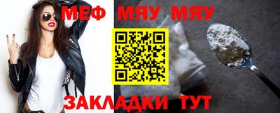 бутират Усть-Илимск