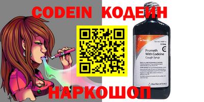 ешки Уссурийск