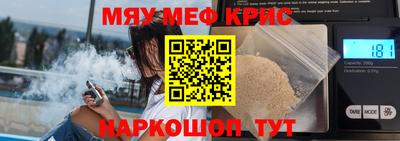 хмурый Усть-Джегута