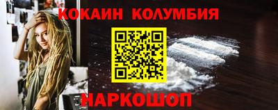 МДМА Чебаркуль