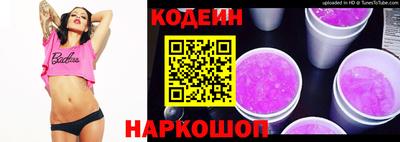 МДМА Чебаркуль