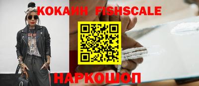 apvp Чапаевск