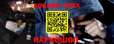 хмурый Усть-Джегута