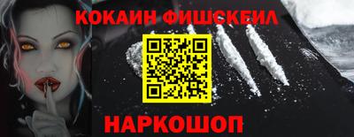 бутират Усть-Илимск