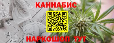 apvp Чапаевск