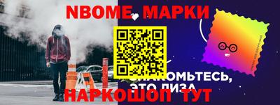 хмурый Усть-Джегута