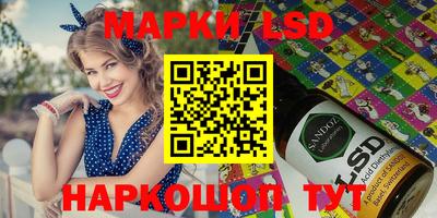 хмурый Усть-Джегута