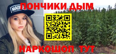 ешки Уссурийск