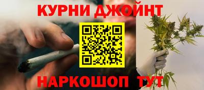 ешки Уссурийск