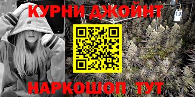 ешки Уссурийск
