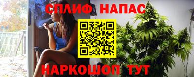 apvp Чапаевск