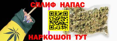 apvp Чапаевск
