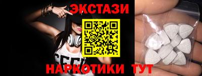 хмурый Усть-Джегута