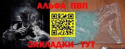 хмурый Усть-Джегута