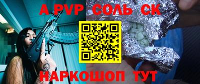 хмурый Усть-Джегута