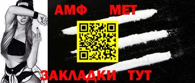 гашишное масло Чебоксары