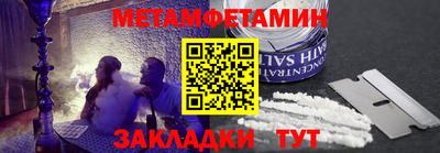 хмурый Усть-Джегута