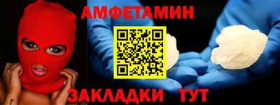 apvp Чапаевск