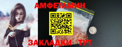гашишное масло Чебоксары
