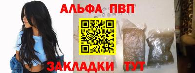 ешки Уссурийск