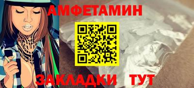 бутират Усть-Илимск
