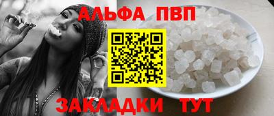 МДМА Чебаркуль
