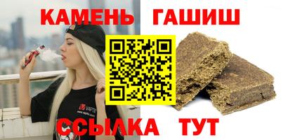 хмурый Усть-Джегута