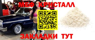 хмурый Усть-Джегута