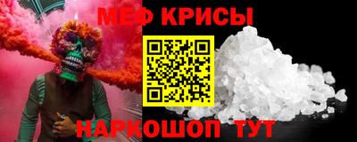 apvp Чапаевск