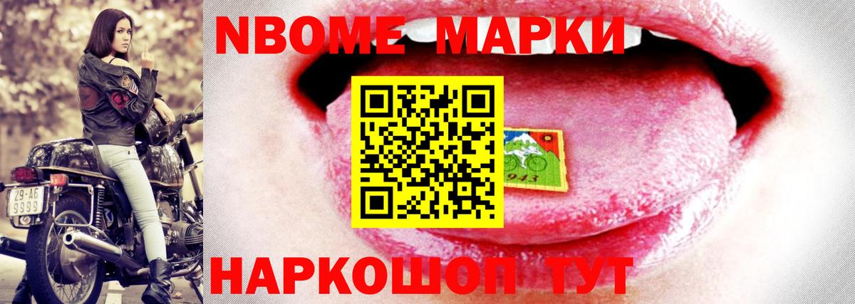 LSD-25 экстази кислота  Вход с VPN  Рыбинск  Лсд 25 экстази  ЛСД экстази кислота 